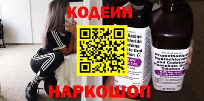 крисы Тулун