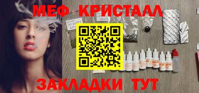 а пвп мука Туймазы