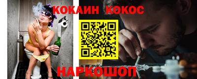 крисы Тулун