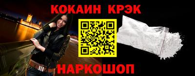 мескалин Тула