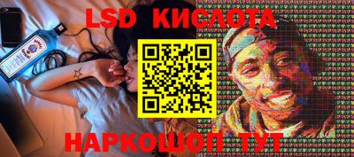 крисы Тулун