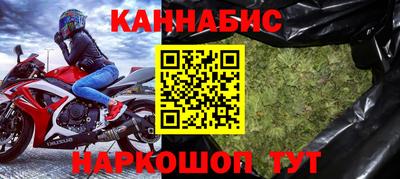 мескалин Тула