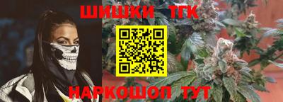 крисы Тулун