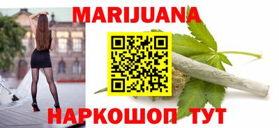а пвп мука Туймазы