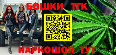 мескалин Тула