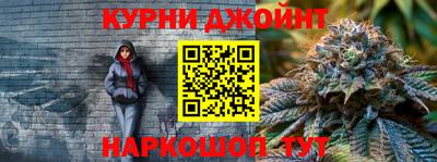 а пвп мука Туймазы