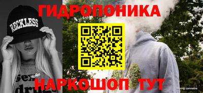 а пвп мука Туймазы