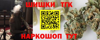мескалин Тула