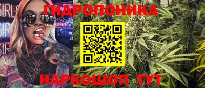мескалин Тула