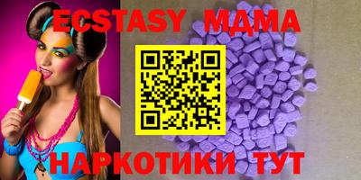 а пвп мука Туймазы