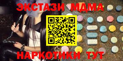 а пвп мука Туймазы