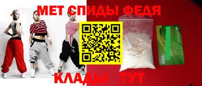 мескалин Тула