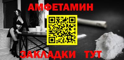 а пвп мука Туймазы