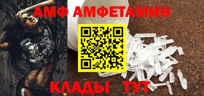 а пвп мука Туймазы