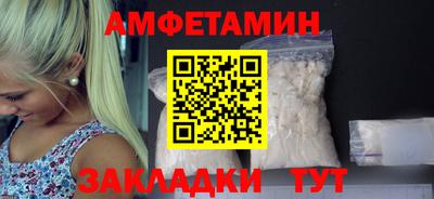 mix Тверь