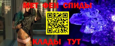 мескалин Тула