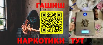 а пвп мука Туймазы