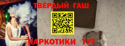 а пвп мука Туймазы