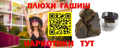 крисы Тулун