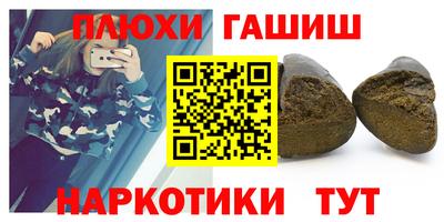 а пвп мука Туймазы