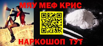 а пвп мука Туймазы