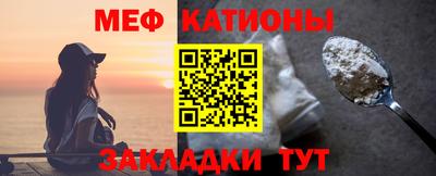 мескалин Тула